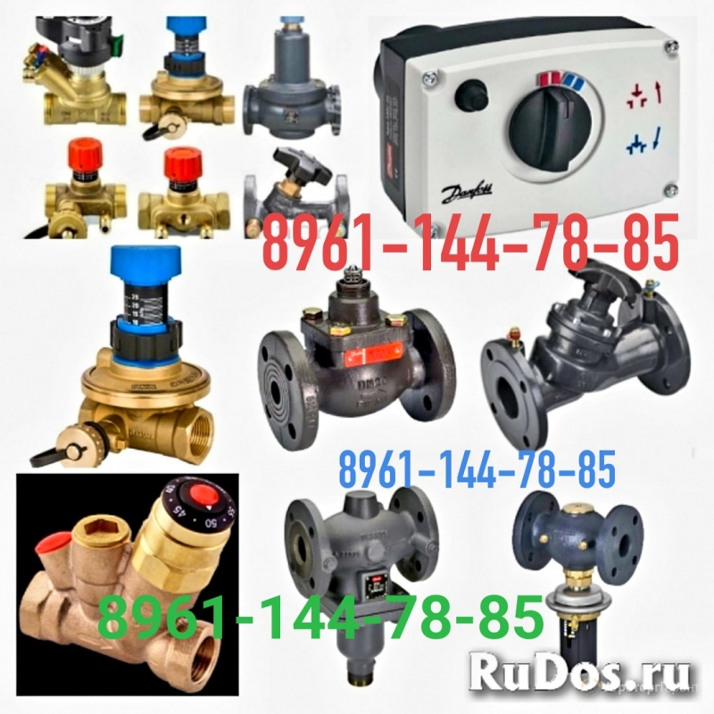�� �������� ������ Danfoss 8961-144-78-85 ������� VB2, VFM2 �������������� Danfo