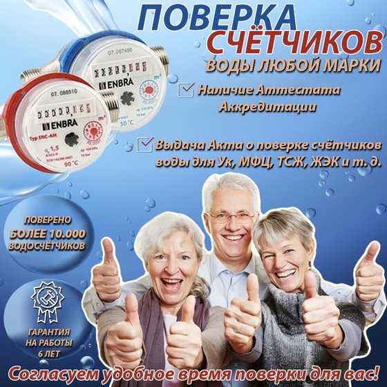 ������� �������� ���� �� ���� � ������
