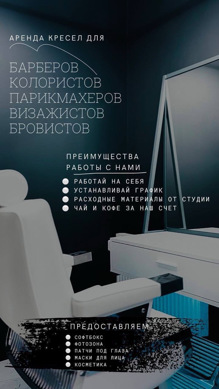 ������ ������ ��� ��������, ����������, ������������, ���������� � ���������.