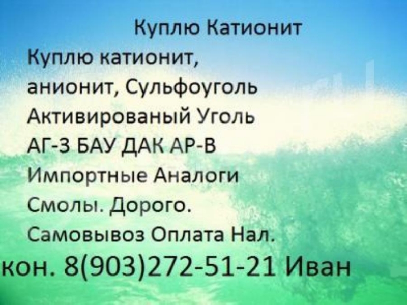 Ky��� x���� �a������ �y���o����� a������o�a���� y����