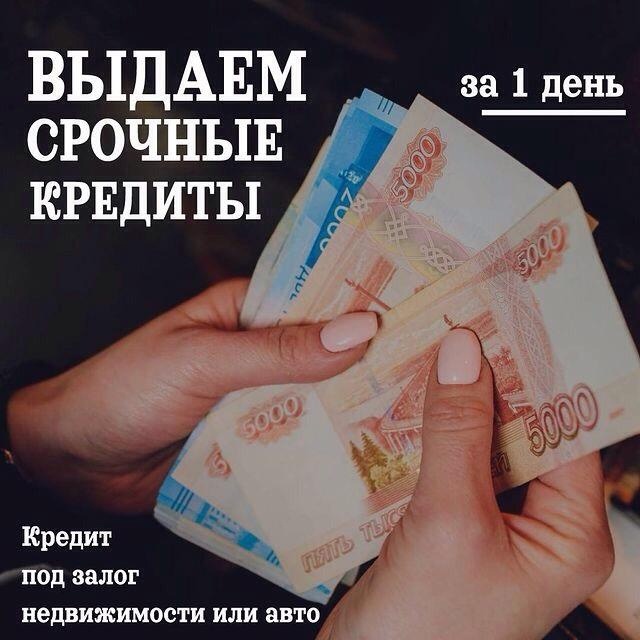 ����� ��� ������������� �������