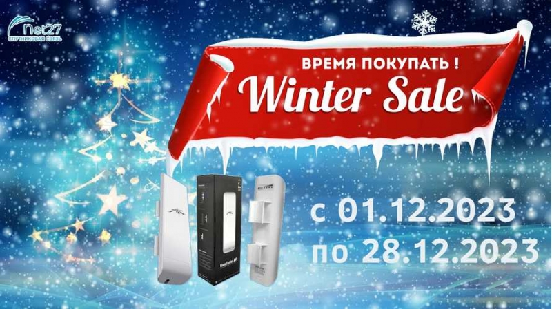 ���������� ���������� - ��� ���������