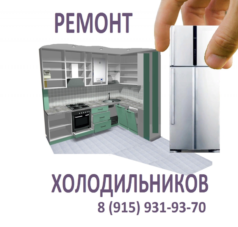 ������ ������������� Candy, Hotpoint - Ariston, ������, Pozis, Weissgauff