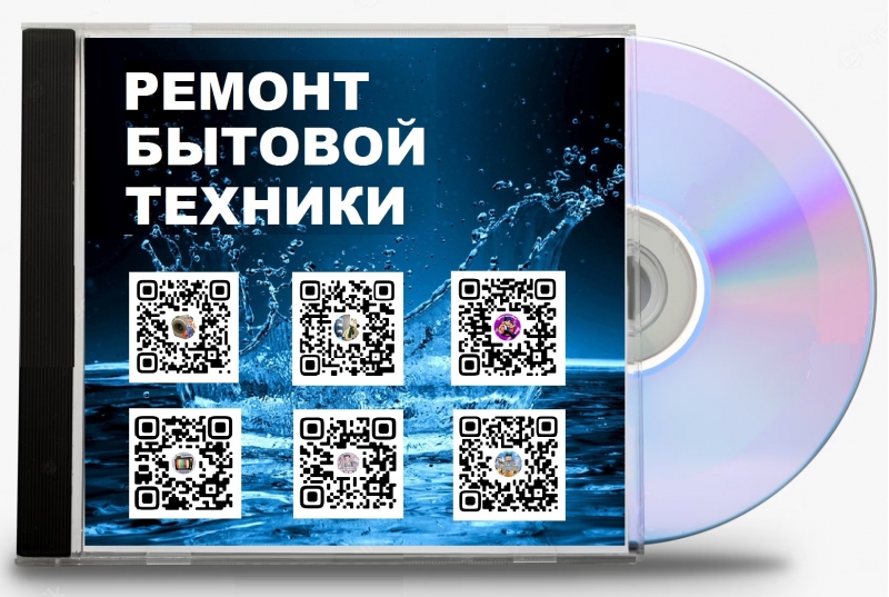 ������ ���������� ����� Bosch, Beko, Candy, Haier, Indesit �� ���� � �� ��������