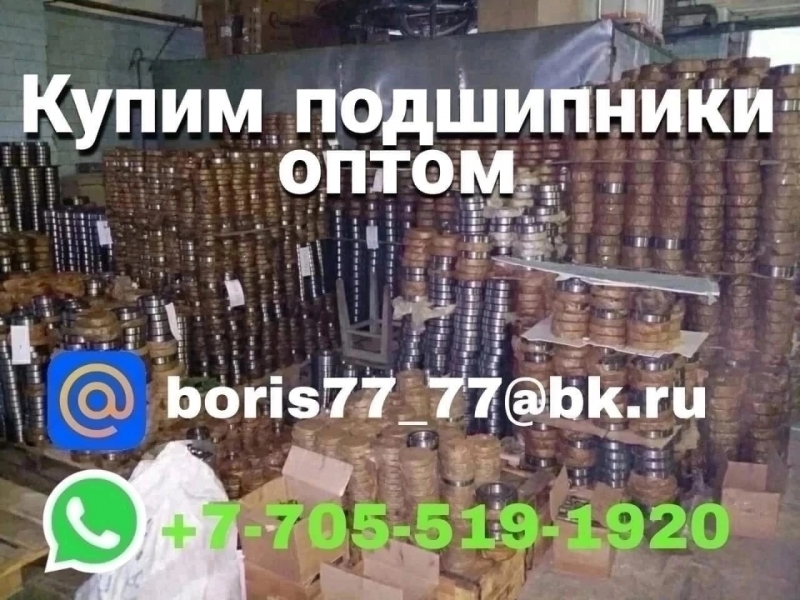 ������ ����� ���� ���������� �����