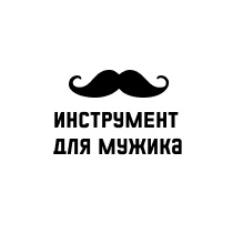 ������������������ ��� ������� � ������� � ������.