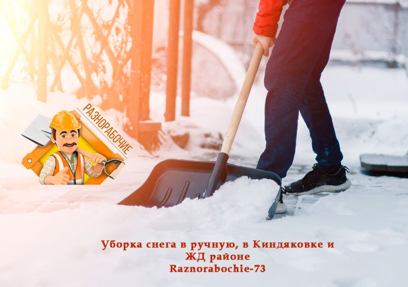 ������ ����� � ������, � ���������� � �� ������