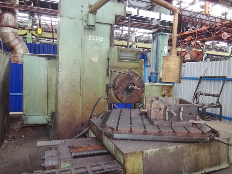 UNION BFP125  B130ST WOTAN SKODA W160HA  2620�� � ��� 2�620-1 2�620  TOS W100