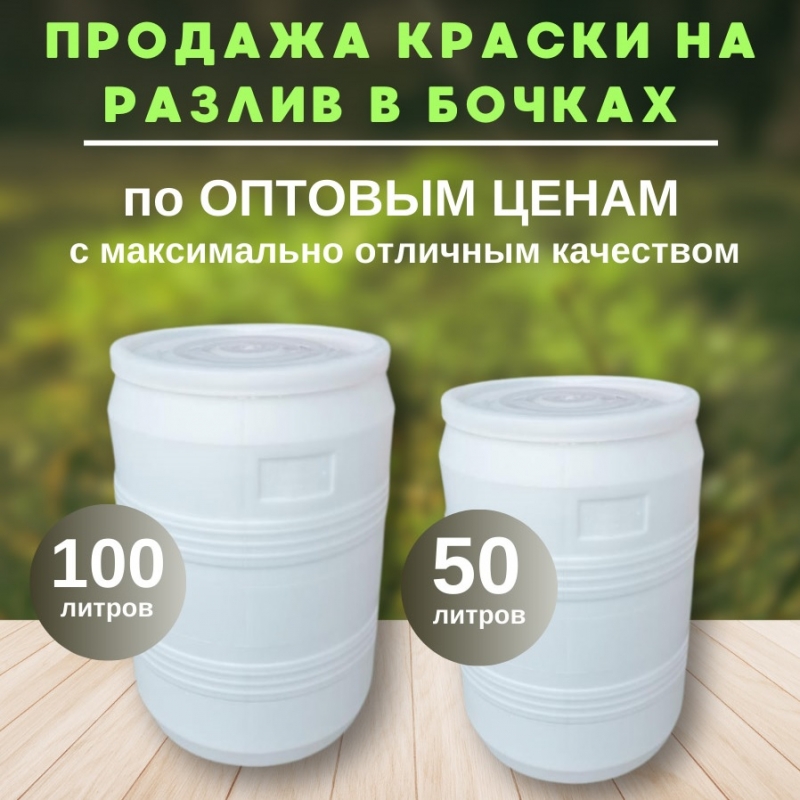 ������ ����� 50 �