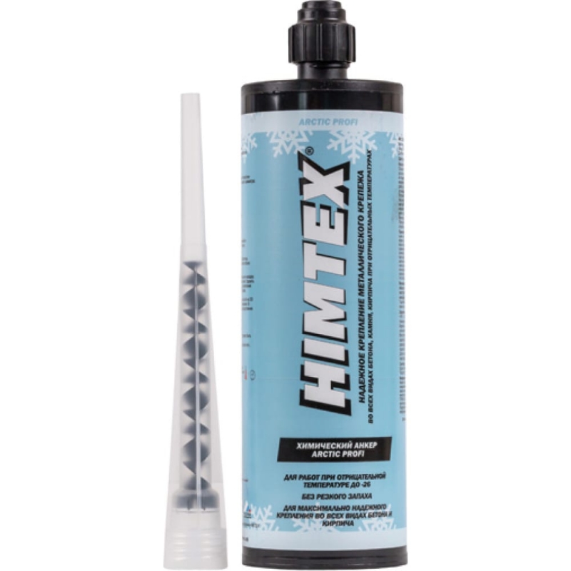 ���������� ����� himtex Arctic profi-200, 410 ml