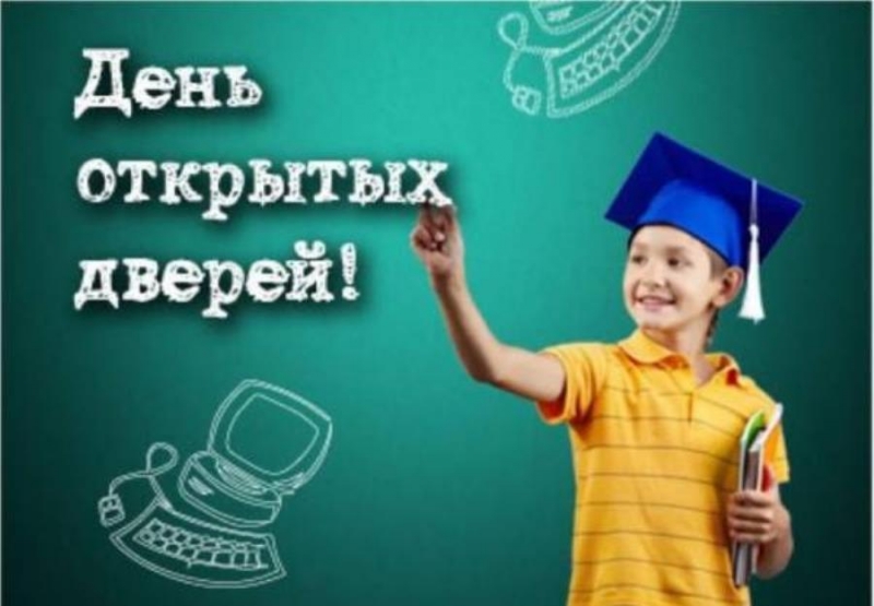 ���� �������� ������ 16 ����� 2024 ���� � 11 �����