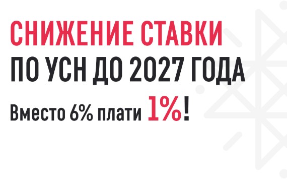 ��������� ��� 1 - �������� ������� ��������