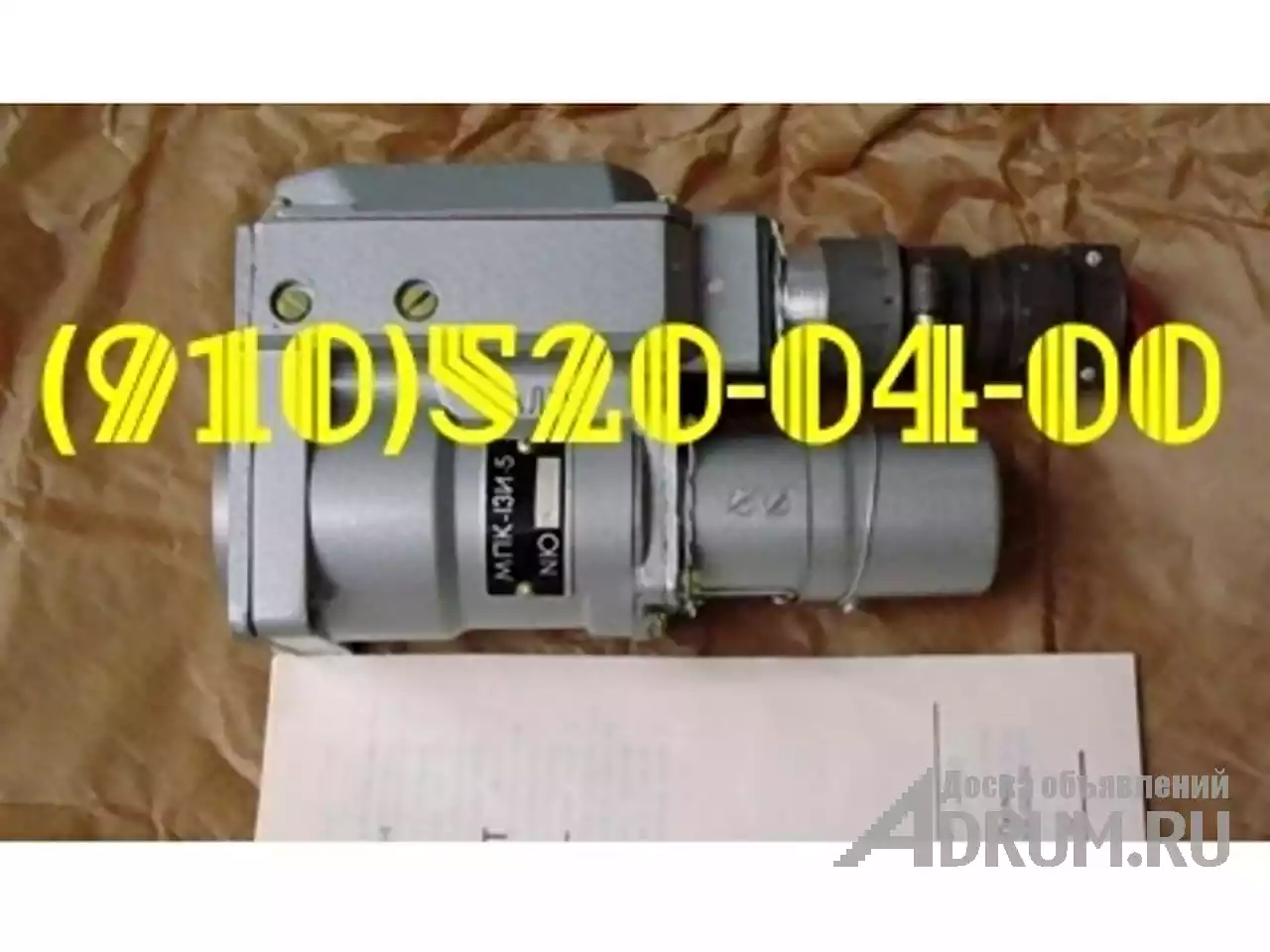 ������ ��-140, ��-186�, ��-165, ��-198, ���-13�5, �-13��