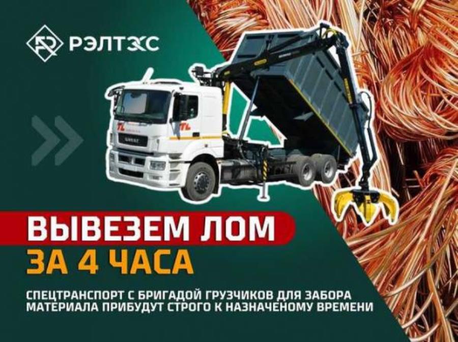 ���e� �e����o�o�a. �e������. Pe��a. �o�����a