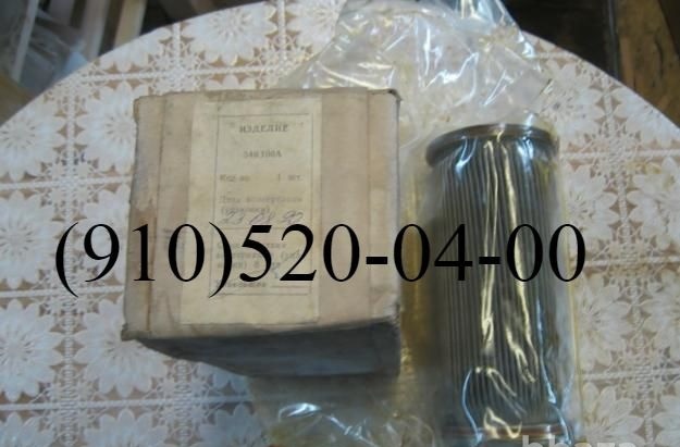 ������ 340.043�, 340.044�, 340.100�, 340.057�, 340.098�