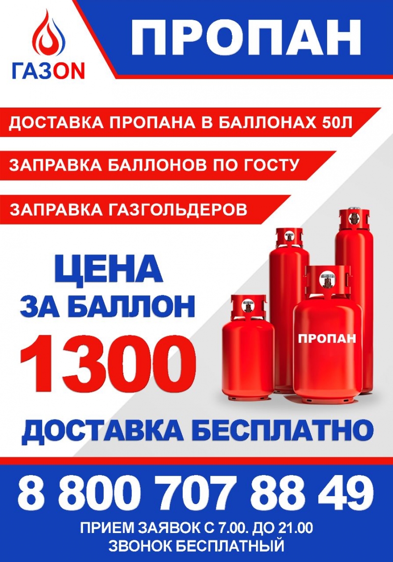 ����� ������� �������� ���������