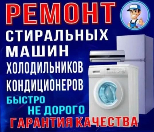 ������ �������������