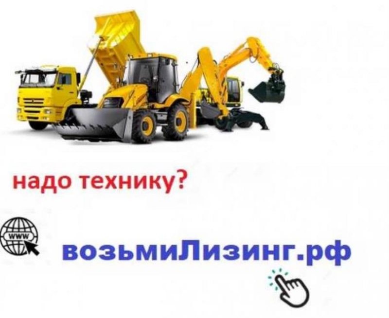 �po����c� ��c��������e ������-���e��