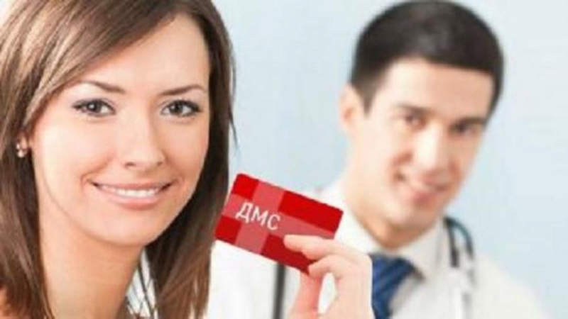 �MC ��� �����e���x � �p. ���, C����-���ep�yp�