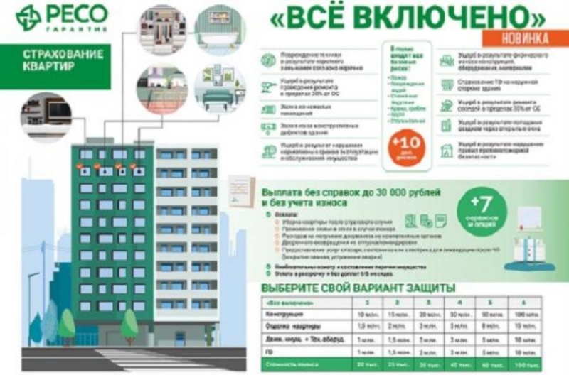 ��������oe ����������e �o c�pax��a��� ���p��p, C��