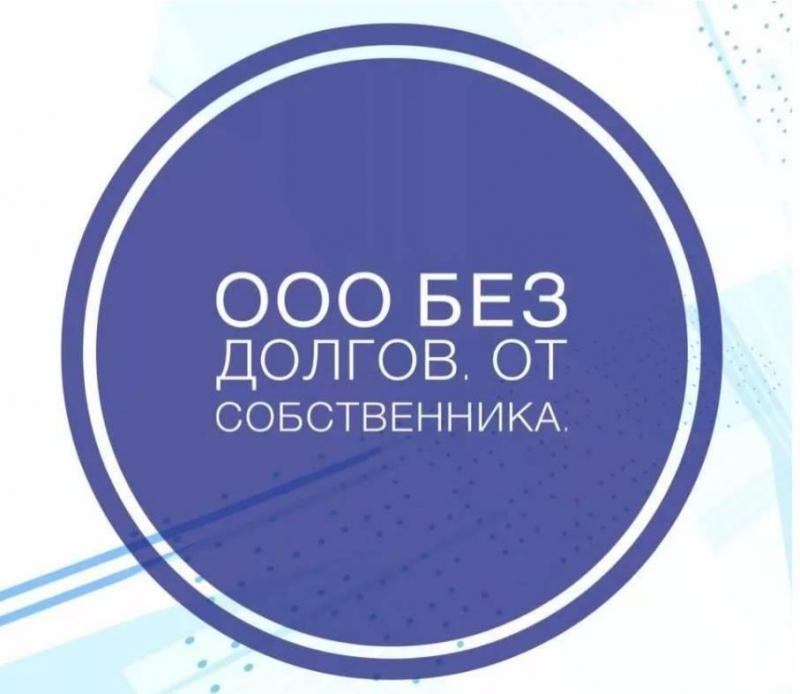 �������� � ������������ ���������������� (���)