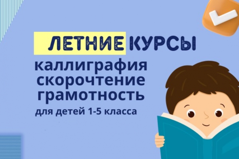 ������ ����� ��� �����