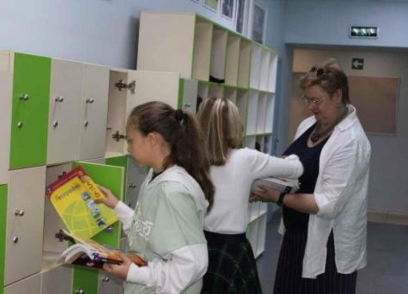 �a���a� ��o�a ����c� �� 2024-2025 ��e���� �o�