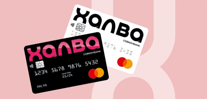 ������������� ���������� ����� ����� - ���� � �� bankingrf