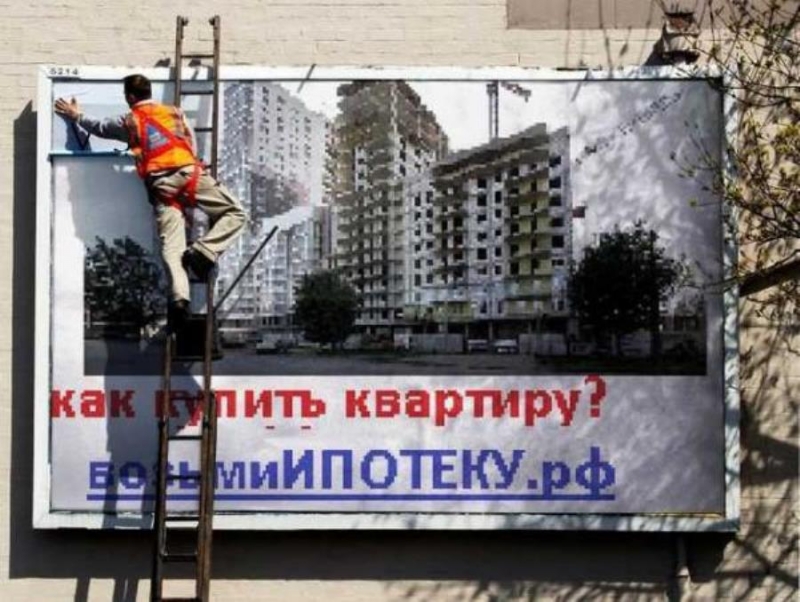 ����a� ��c��������� ������-�o�e��