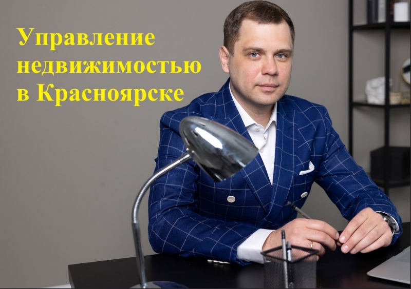 ������������� ���������� �������������