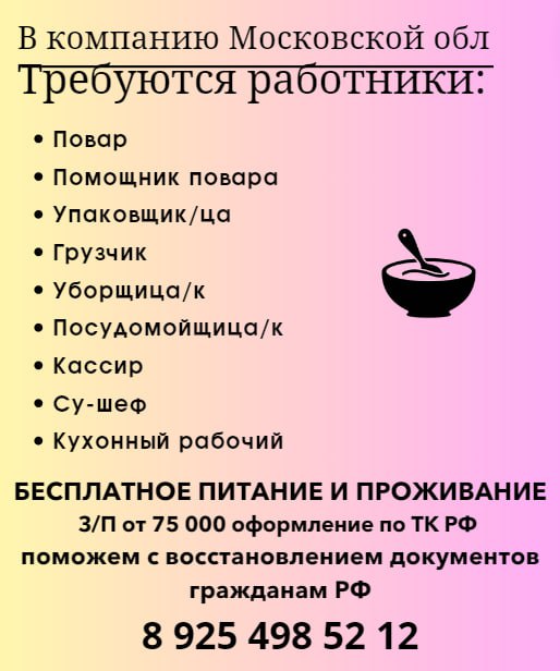 ���������� ���������