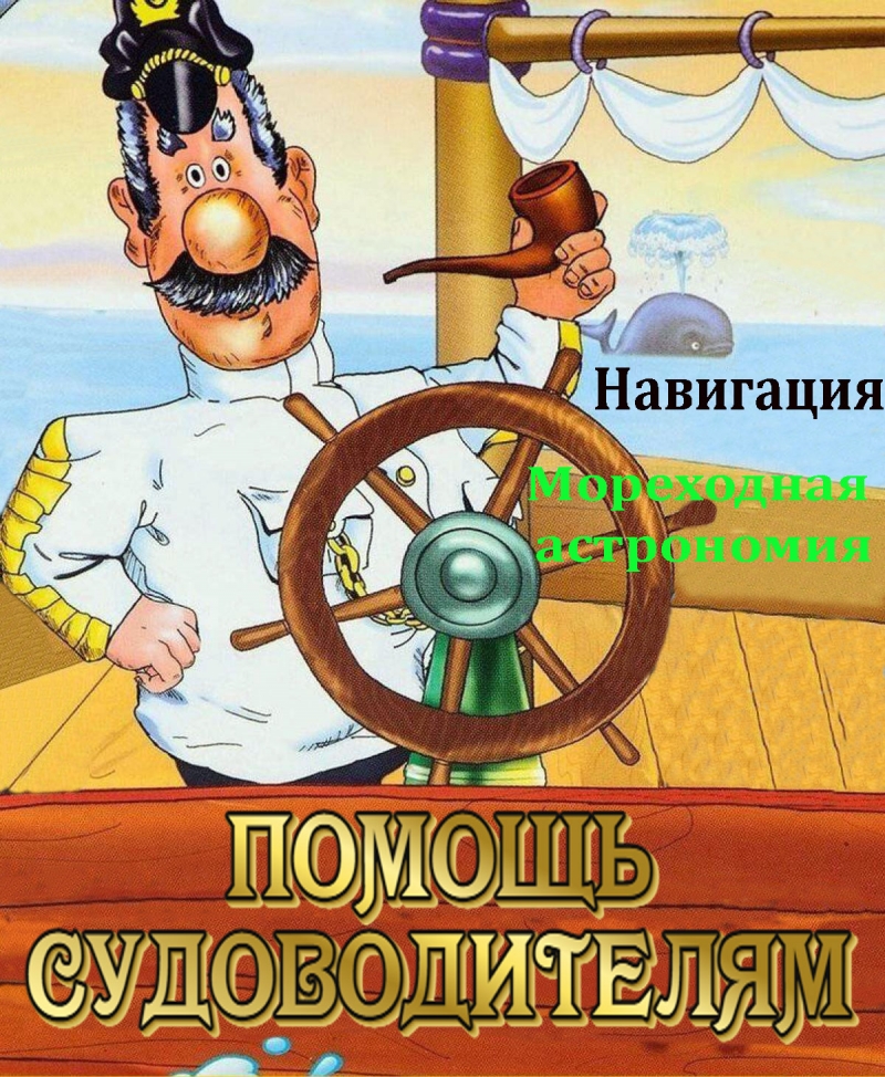 ������ �������������
