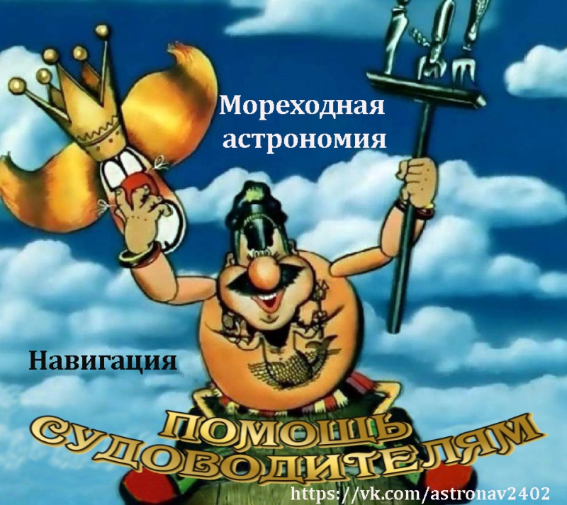 ��������� � �����, ���������� ����������