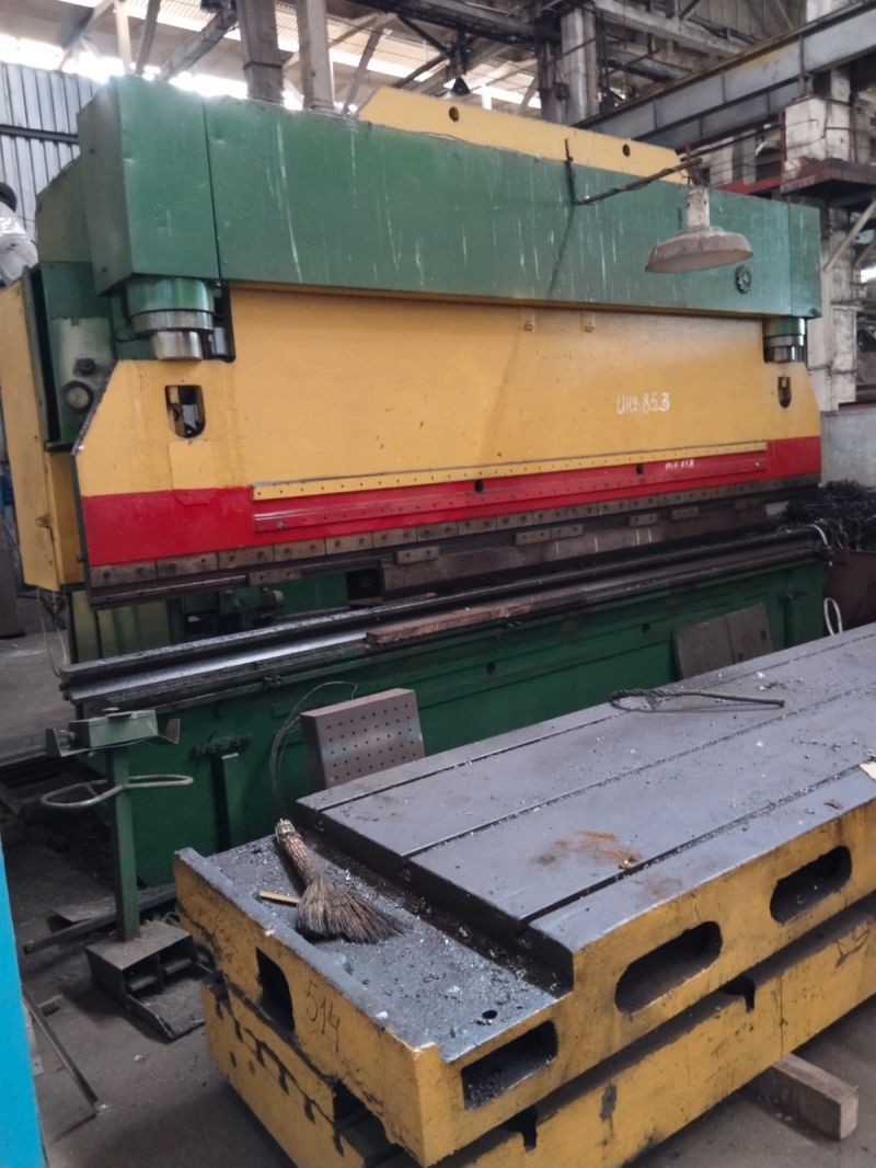 PKXA 2505600 Erfurt ������������� �����