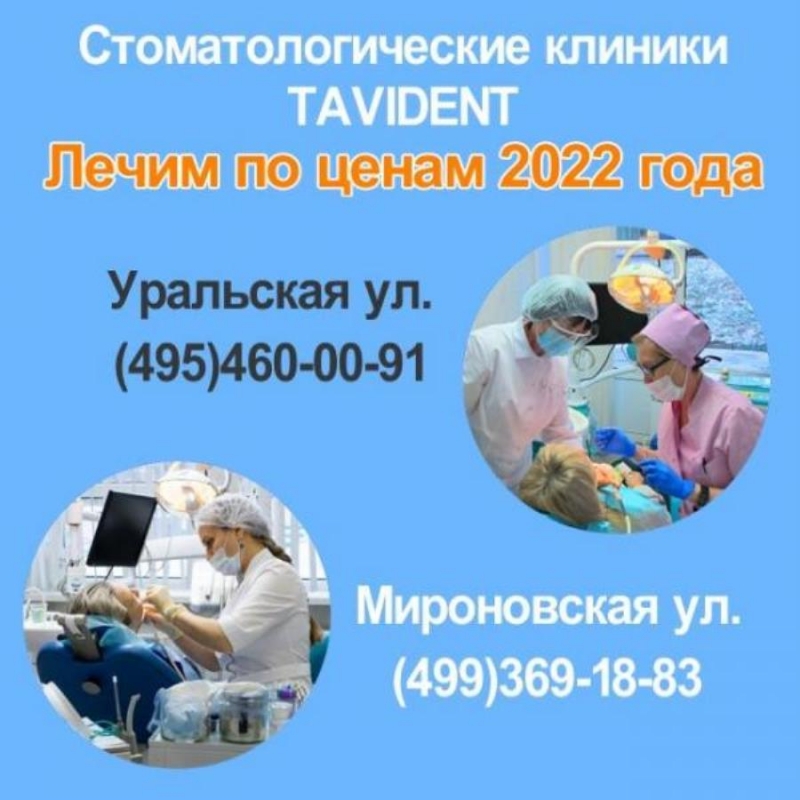 ������e ���o� �o �e�a� 2022 �o�a � �oc��e
