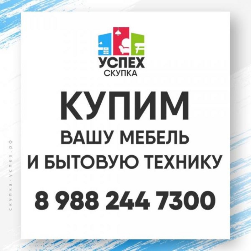 Ky��� ��o��o ���y� ���e��, �o� ���o�, K�ac����p