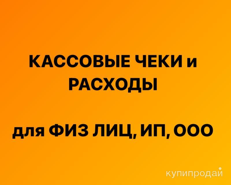 �������� ����