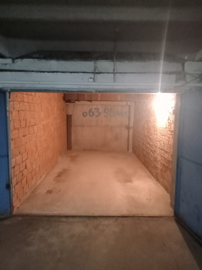 ����� �� ������������