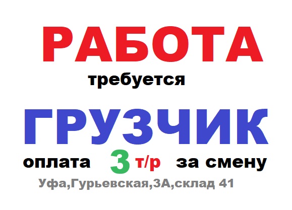��������� �������