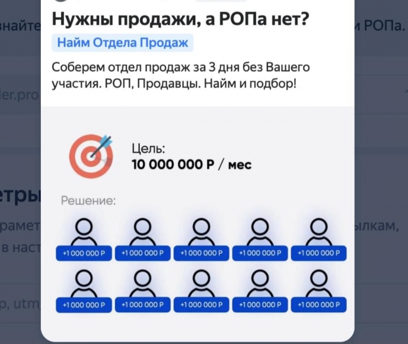 ������ ����������� ����� ������