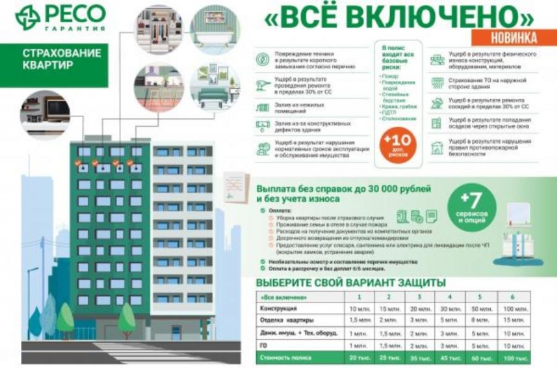 ����a���oe �op��o���e ���ax��a��� ��ap���, C��