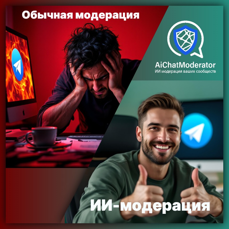 ��������� Telegram ���������