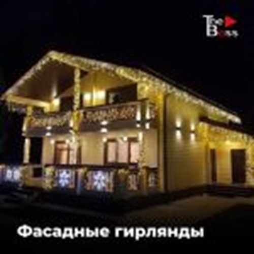 ��������� ����� �� ������� ������ ����������