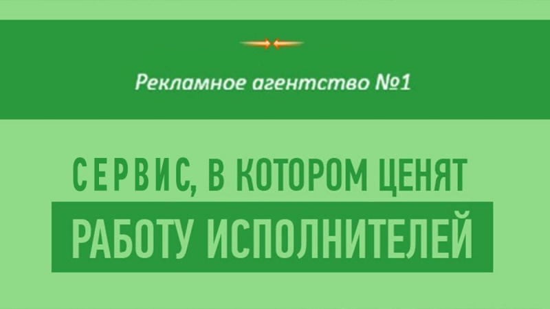 ����������� ��������� ���������