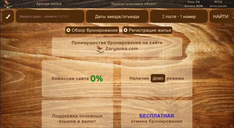 ������������ ��� ��������