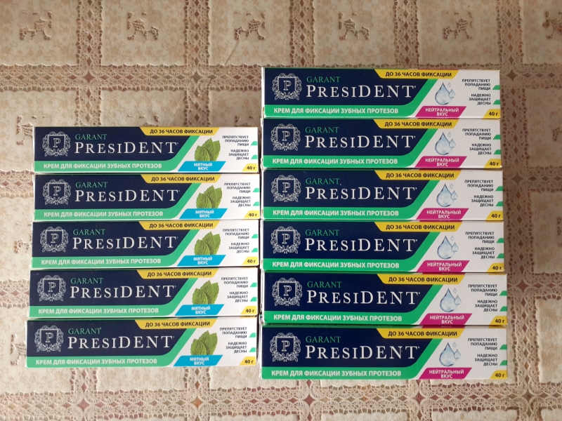 ���� ��� �������� ������ �������� President