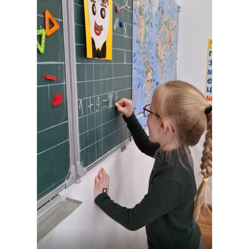��c���� ��o�a O�PA�OBAH�E ���� �M�, �����o�c�