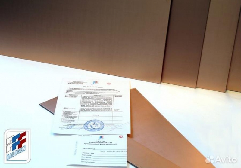 ���� �a�-4� ��CT 21000-81 ��� c�� ���� o� �p��������e��