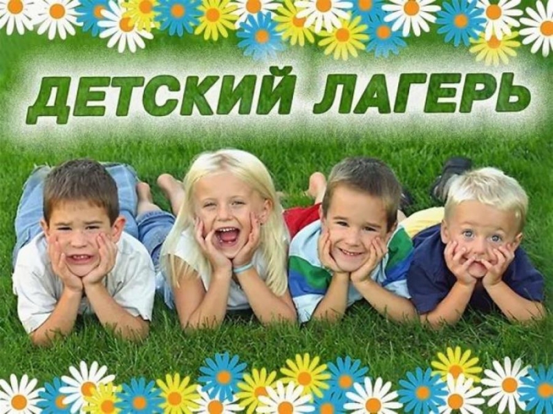 ������ ��������� ������ �������, ���������