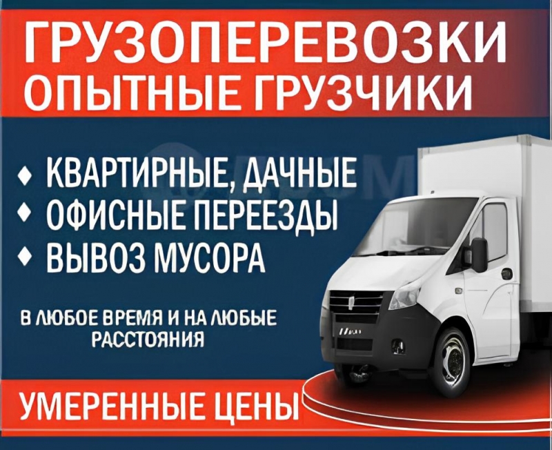 ��������������, ��������, ��������